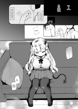 Page 14 of Suyasuya Kazoku Keikaku Daisakusen | Sleepy Sleep Grand Family Planning Scheme