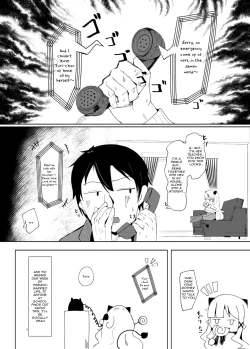 Page 7 of Suyasuya Kazoku Keikaku Daisakusen | Sleepy Sleep Grand Family Planning Scheme