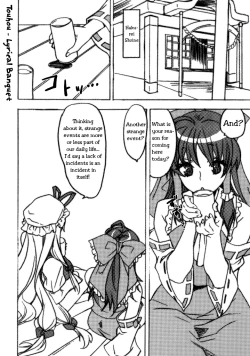 Page 3 of Touhou Jojouen