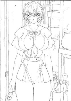 Page 8 of Natsu Komi Omake Hon