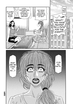 Page 178 of Shuugou Seyo! Drift V