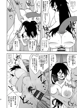 Page 19 of Otonarichan