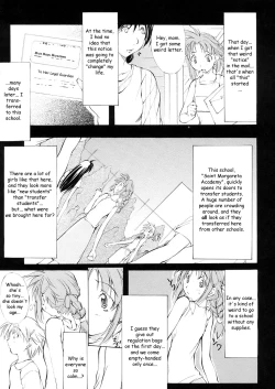 Page 110 of St. Margareta Gakuen | St. Margareta Academy
