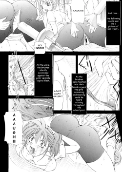 Page 71 of St. Margareta Gakuen | St. Margareta Academy