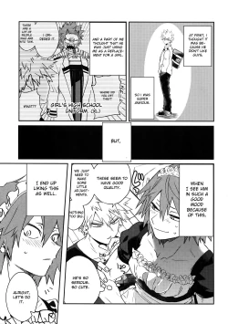 Page 8 of Ore no Kareshi ga Konnani Kawaii Wake ga Aru