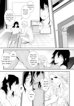 Page 16 of Shinjin Kyoushi to Yopparai Kareshi no Yoru | The New Teacher and Drunk Boyfriend's Night