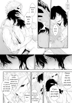 Page 24 of Shinjin Kyoushi to Yopparai Kareshi no Yoru | The New Teacher and Drunk Boyfriend's Night