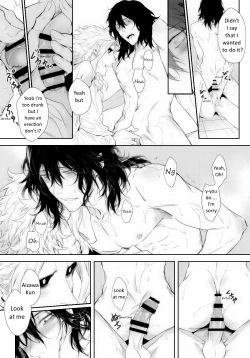 Page 25 of Shinjin Kyoushi to Yopparai Kareshi no Yoru | The New Teacher and Drunk Boyfriend's Night