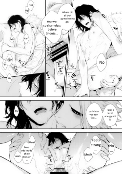 Page 30 of Shinjin Kyoushi to Yopparai Kareshi no Yoru | The New Teacher and Drunk Boyfriend's Night