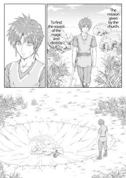 Page 53 of MaouVS Yuusha HenVS Hero Edition-