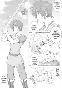 Page 56 of MaouVS Yuusha HenVS Hero Edition-