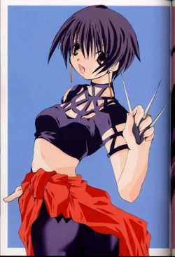 Page 4 of Tsuki no Mayu