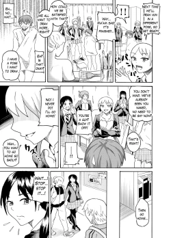 Page 13 of Nude Model de CFNM | CFNM in nude model