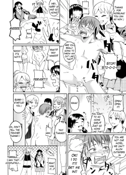 Page 14 of Nude Model de CFNM | CFNM in nude model