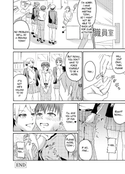 Page 22 of Nude Model de CFNM | CFNM in nude model