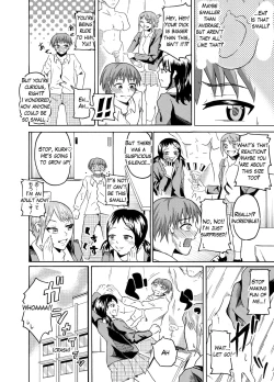 Page 4 of Nude Model de CFNM | CFNM in nude model