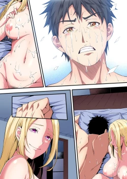 Page 98 of Gal Mama to Pakopako SEX ~ Hitozuma no Chouzetsu Tech ni Majiiki Zecchou! Ch. 24-35