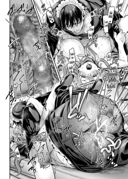 Page 123 of Sennyuu! Gakeppuchi Spy no Shakkinhensai RTA| Infiltrate! Debt Repayment RTA of a Spy on the Brink