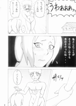 Page 9 of Kibun wa mou Onsen
