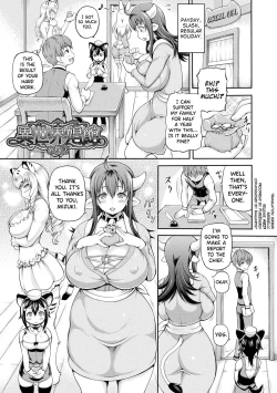 Page 83 of Isekai Shoukan Ch.1-7