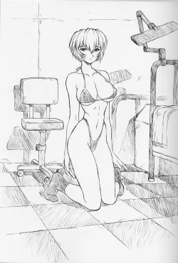 Page 21 of Rei Ayanami Rei
