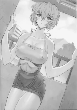 Page 2 of Rei Ayanami Rei