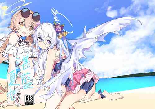 (C102) [Korokoro Saikoro (Choco Dice)] Natsuzora Aoku | 湛藍夏空 (Blue Archive) [Chinese]