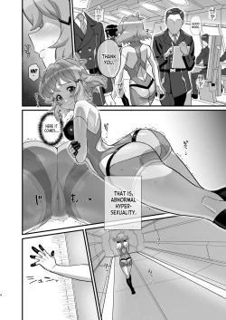 Page 4 of Midareru Seni | Lewd Battle Dress