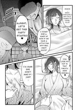 Page 14 of Natsu Gasshuku Innocence | Summer School Innocence