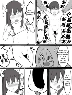 Page 12 of Monster Girl's ball kickPixiv fanbox