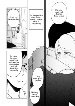 Page 44 of Shimako9 | Shimako Mother of Wife 9