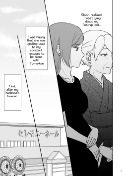 Page 7 of Shimako9 | Shimako Mother of Wife 9