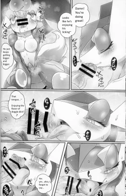 Page 21 of Kivwolf's section of Kicktyan's anthology "Pleasure Fall 4"