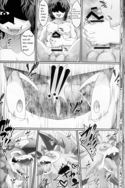 Page 31 of Kivwolf's section of Kicktyan's anthology "Pleasure Fall 4"