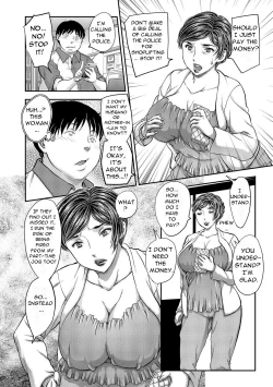 Page 2 of Anata to Conveni