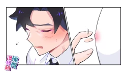 Page 25 of nande koitsu ga koko ni iru nda. Pandora｜为什么这家伙在这里啊。潘多拉