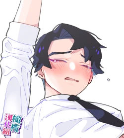 Page 34 of nande koitsu ga koko ni iru nda. Pandora｜为什么这家伙在这里啊。潘多拉