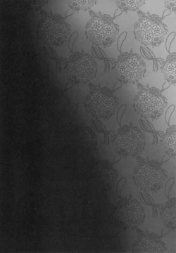 Page 54 of Kitto…mataaeru