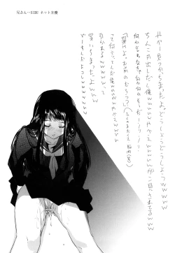 Page 136 of Ero King