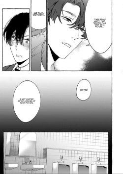 Page 125 of Office no Hyou | Office Panther Ch. 1-5