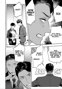 Page 134 of Office no Hyou | Office Panther Ch. 1-5