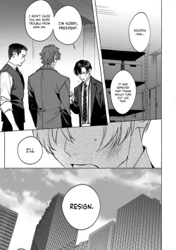 Page 155 of Office no Hyou | Office Panther Ch. 1-5