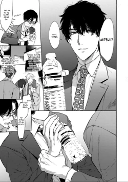 Page 22 of Office no Hyou | Office Panther Ch. 1-5