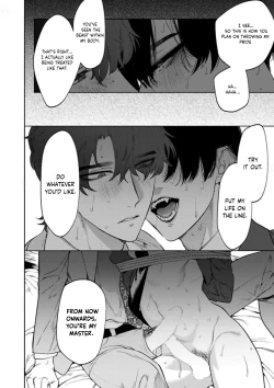 Page 31 of Office no Hyou | Office Panther Ch. 1-5