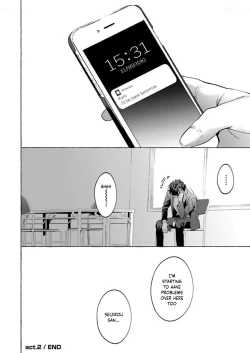 Page 71 of Office no Hyou | Office Panther Ch. 1-5