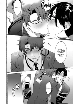 Page 95 of Office no Hyou | Office Panther Ch. 1-5