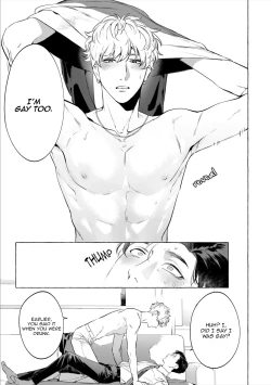 Page 11 of Sake to Tobacco to Kiss | Alcohol and Cigarettes and Kisses