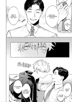 Page 8 of Sake to Tobacco to Kiss | Alcohol and Cigarettes and Kisses