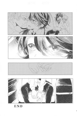 Page 40 of Hajimete no  Otomodachi