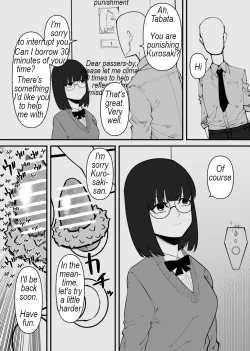 Page 16 of Kyousei Zecchou Box | Forced climax box